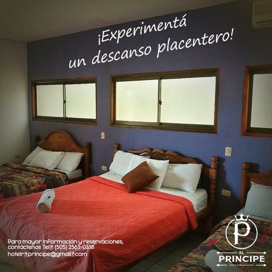 Hotel Restaurante El Principe リバス エクステリア 写真
