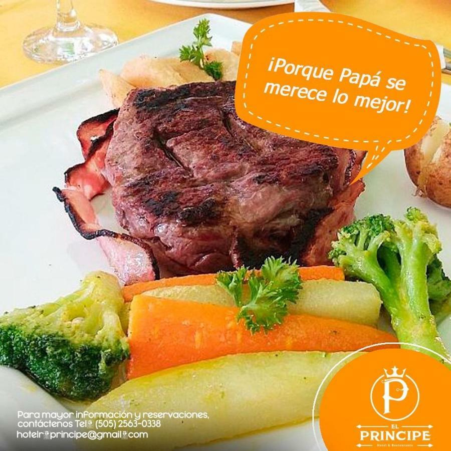 Hotel Restaurante El Principe リバス エクステリア 写真